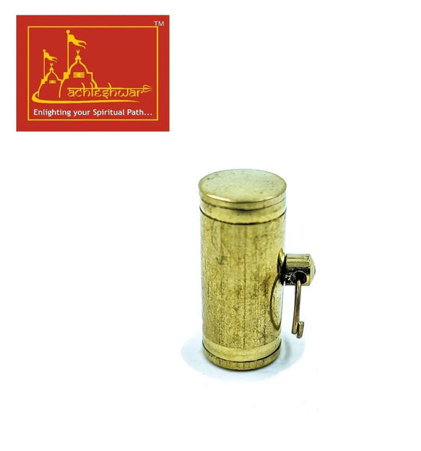 Gold-tone cylindrical capsule pendant with attached ring and side latch