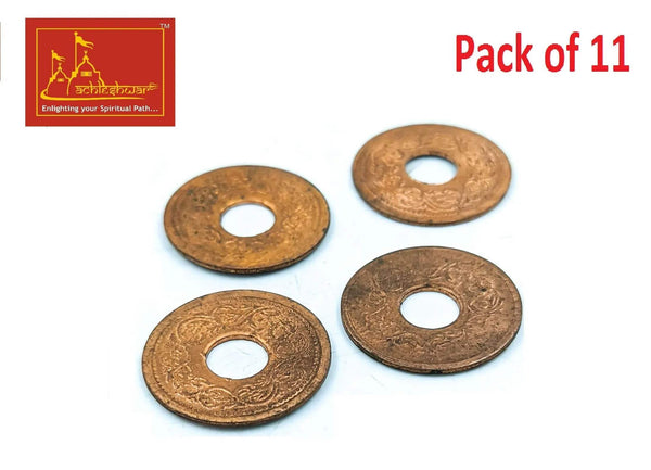 Copper coin with hole, round embossed metal discs, pack of 11; 4 coins shown