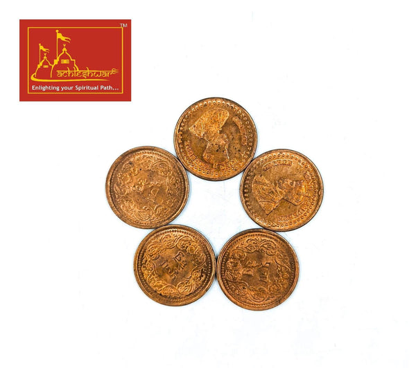 Copper coin set, pack of 5, five round coins arranged in a circle