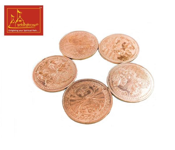 Copper Coins Big (Pack of 5) - Achleshwar