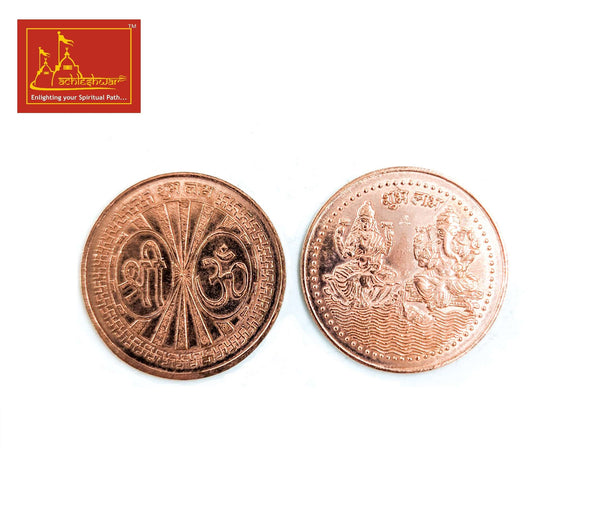 Copper Coins Big (Pack of 5)