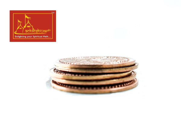 Copper Coins Big (Pack of 5)