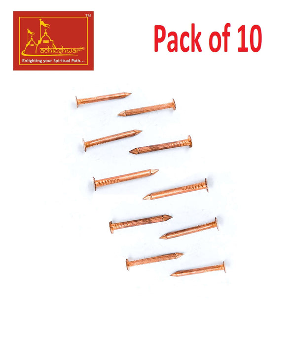 Achleshwar Copper Ki Kile