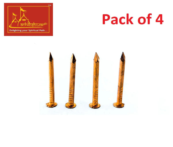 Copper Ki Kile - Achleshwar
