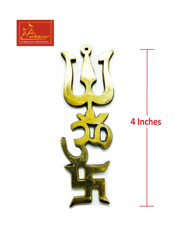 Trishakti / Trishul Swastik Om