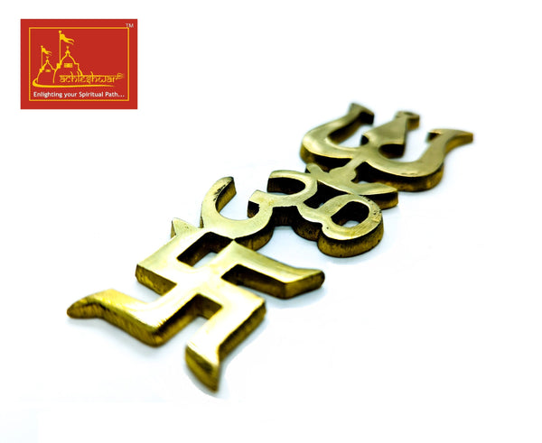 Trishakti / Trishul Swastik Om