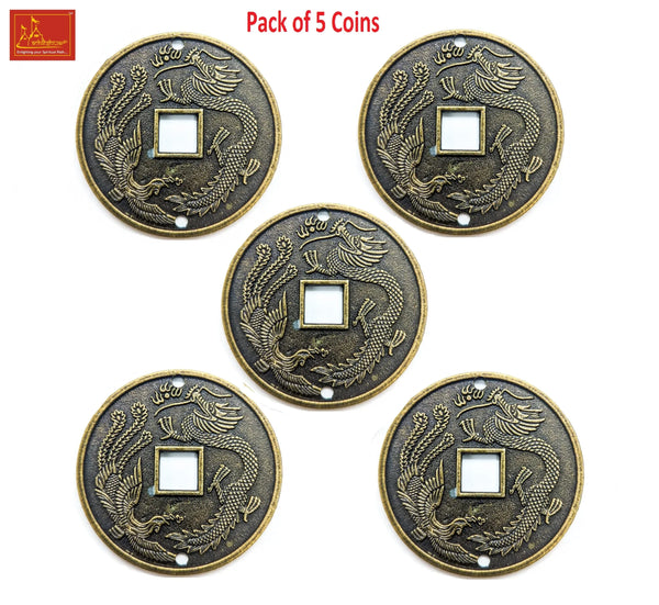 Feng Shui Lucky Charm Coin - Achleshwar