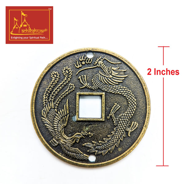 Achleshwar Feng Shui Lucky Charm Coin