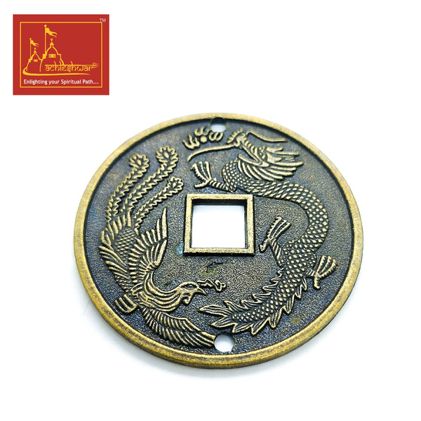 Achleshwar Feng Shui Lucky Charm Coin