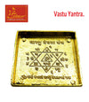 Vastu Pyramid Big Size 2-Pcs - Achleshwar