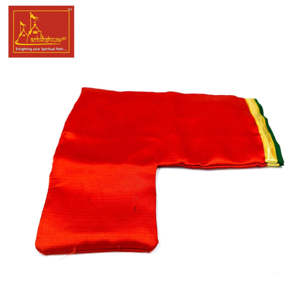 Goumukhi Mala Jaap Theli - Achleshwar