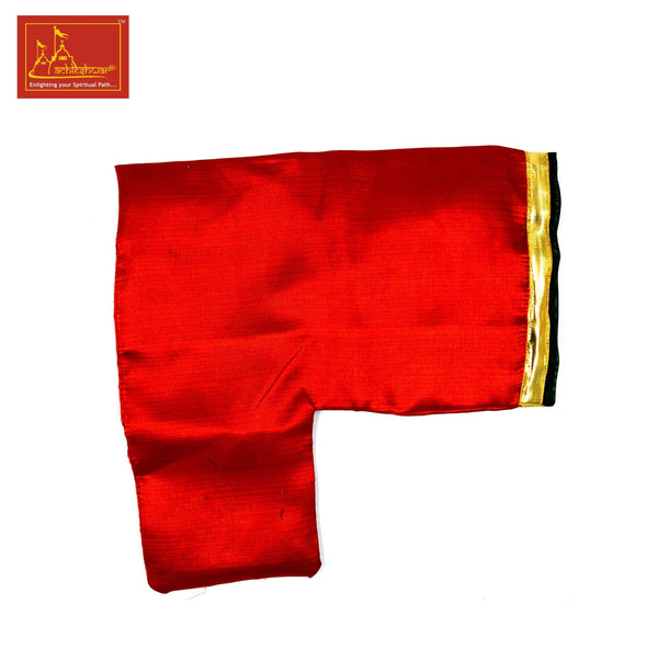 Goumukhi Mala Jaap Theli