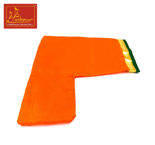 Goumukhi Mala Jaap Theli