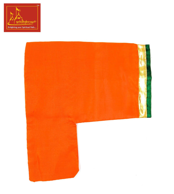 Goumukhi Mala Jaap Theli