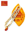 Tusli Mala Knot (108+1) with Goumukhi