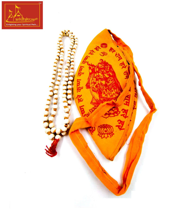 Tusli Mala Knot (108+1) with Goumukhi