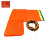White Sandalwood Mala (108+1) with Goumukhi - Achleshwar