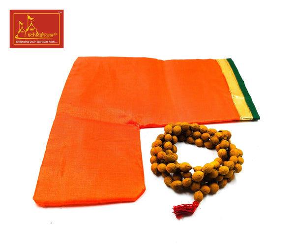 Putrajiva Mala (108+1) with Goumukhi