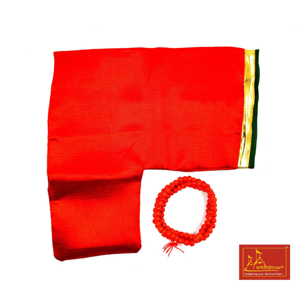 Munga Mala Orange with Goumukhi