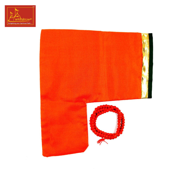 Munga Mala Orange with Goumukhi