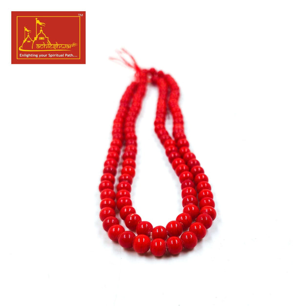 Red Munga Mala