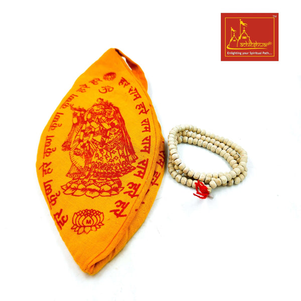 White Tulsi Mala Small (108+1) with Goumukhi