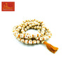 Ram Written Tulsi Mala Big (108+1) with Goumukhi