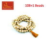 Ram Written Tulsi Mala Big (108+1) - Achleshwar