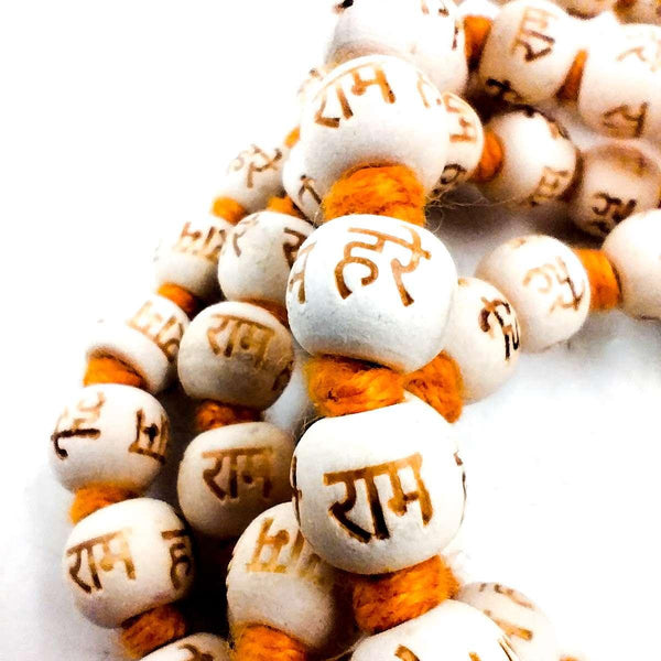 Ram Written Tulsi Mala Big (108+1) with Goumukhi - Achleshwar