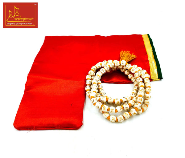 Ram Written Tulsi Mala Big (108+1) with Goumukhi