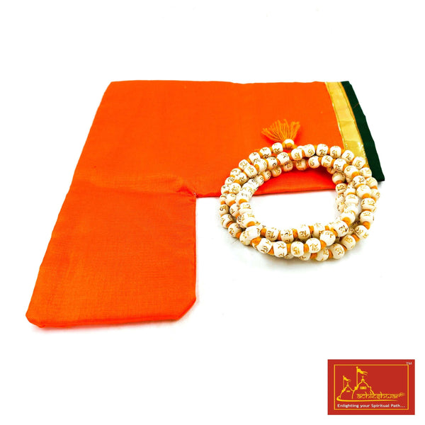 Ram Written Tulsi Mala Big (108+1) with Goumukhi