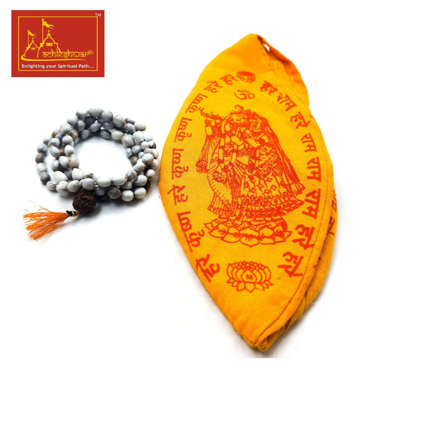 Vaijayanti Mala (108+1) with Goumukhi - Achleshwar