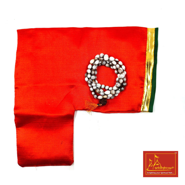 Vaijayanti Mala (108+1) with Goumukhi