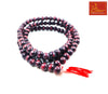 Lal Chandan Mala (108+1) with Goumukhi - Achleshwar