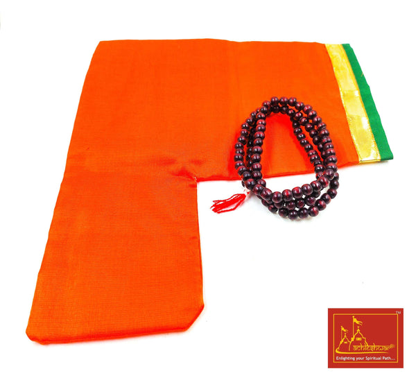 Lal Chandan Mala (108+1) with Goumukhi