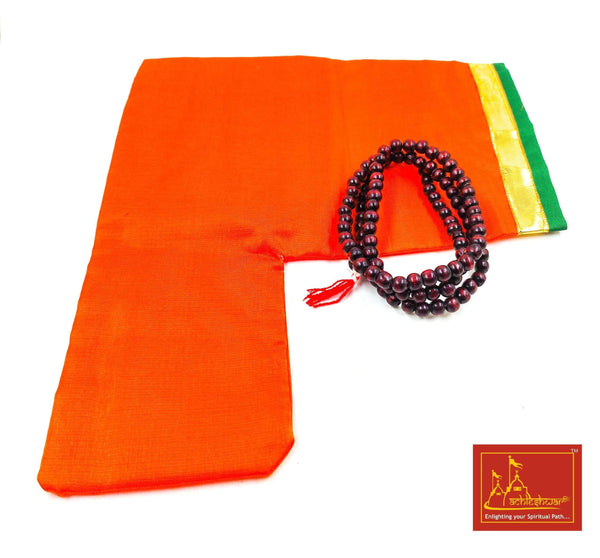 Lal Chandan Mala (108+1) with Goumukhi - Achleshwar