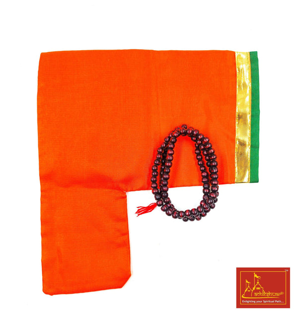 Lal Chandan Mala (108+1) with Goumukhi