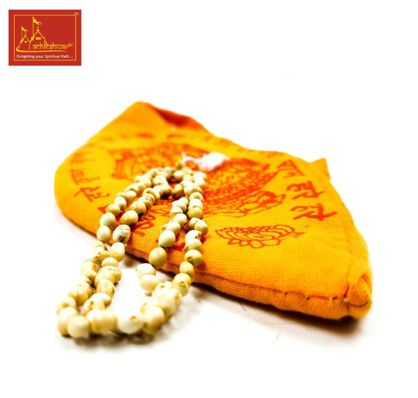 Gunja / Rati Mala White Color with Goumukhi - Achleshwar