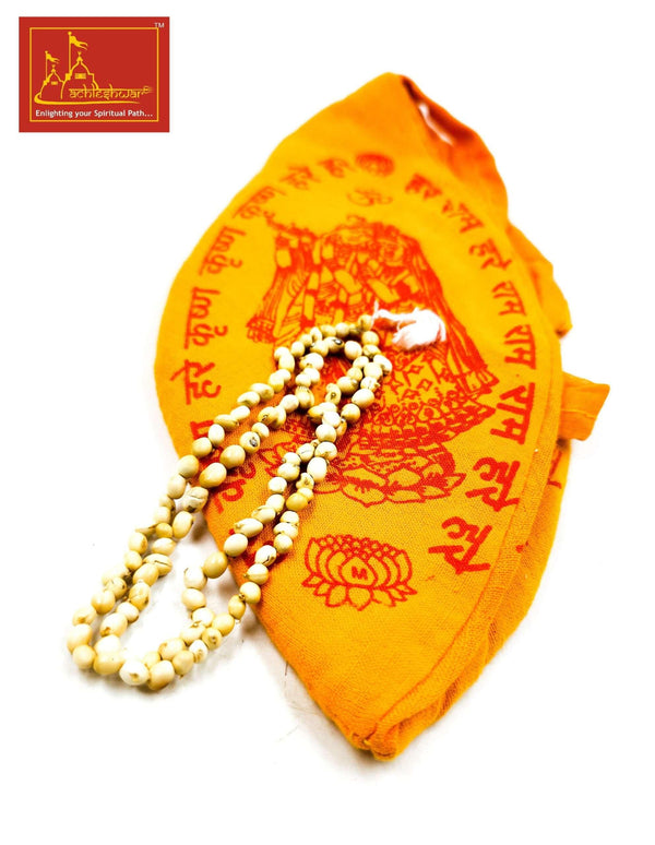 Gunja / Rati Mala White Color with Goumukhi - Achleshwar