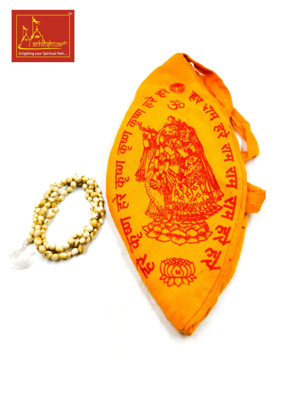 Gunja / Rati Mala White Color with Goumukhi