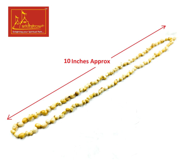Gunja / Rati Mala White Color with Goumukhi - Achleshwar