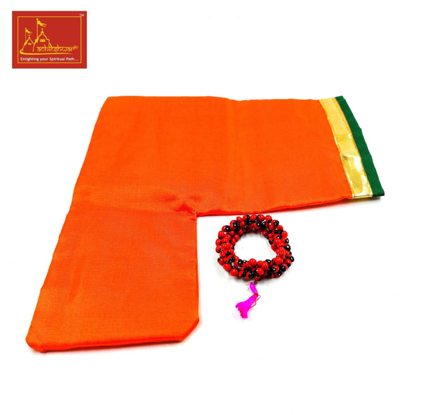 Gunja Mala Red & Black Color with Goumukhi - Achleshwar