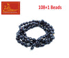Black Gunja Mala (108+1) - Achleshwar