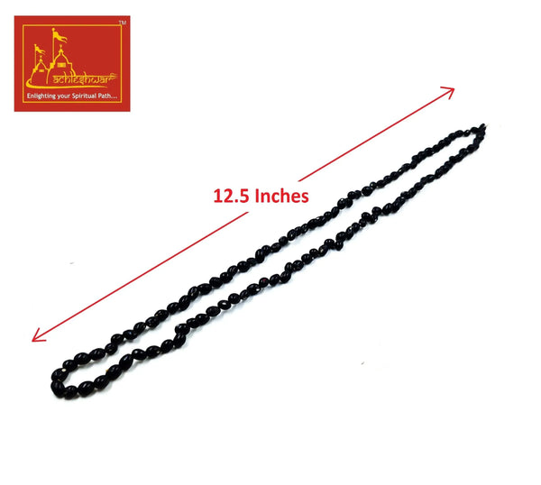 Gunja Mala Black Color with Goumukhi - Achleshwar