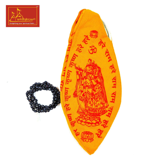 Gunja Mala Black Color with Goumukhi - Achleshwar