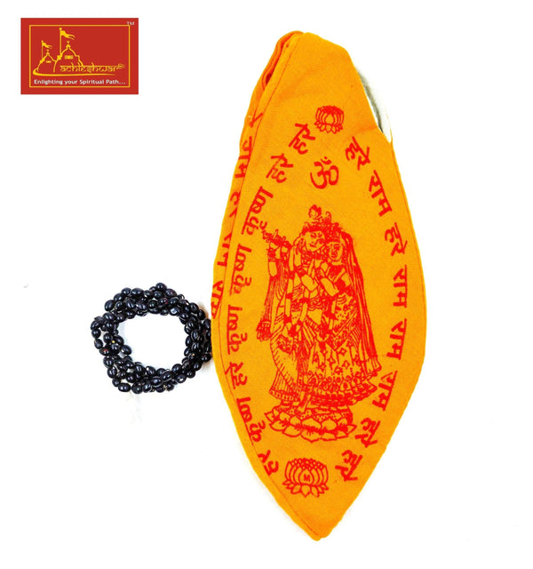 Black beaded mala necklace with orange printed pouch and deity motif