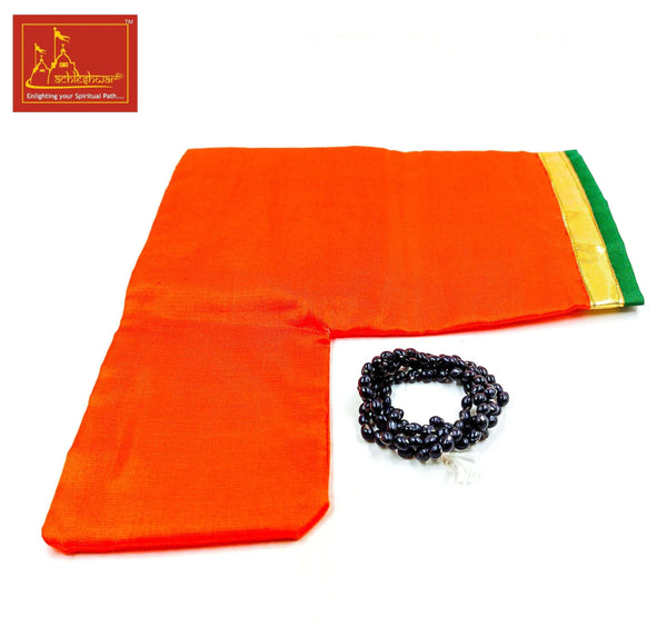 Gunja Mala Black Color with Goumukhi - Achleshwar