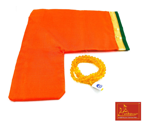 Yellow Hakik Mala with Goumukhi