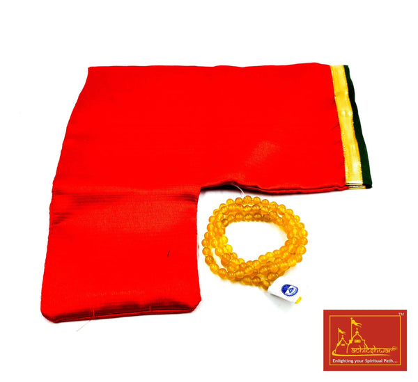 Yellow Hakik Mala with Goumukhi