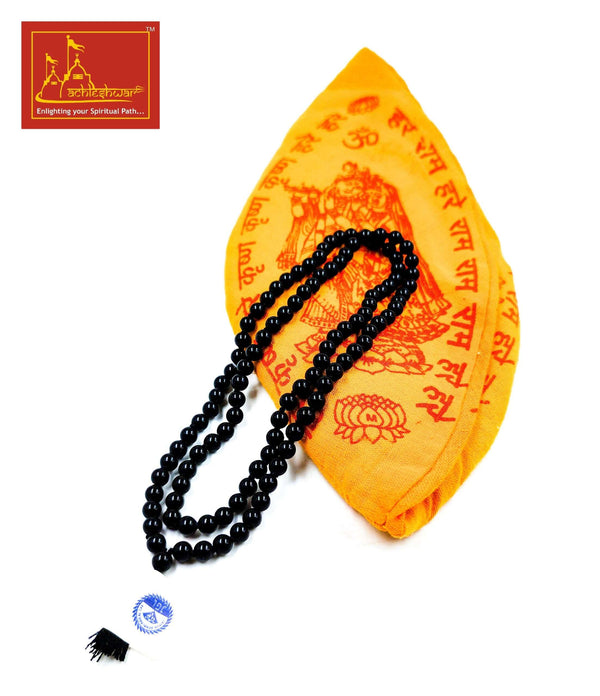 Black Hakik Mala with Goumukhi